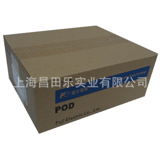 销售触摸屏UG221H-SR4  人机界面