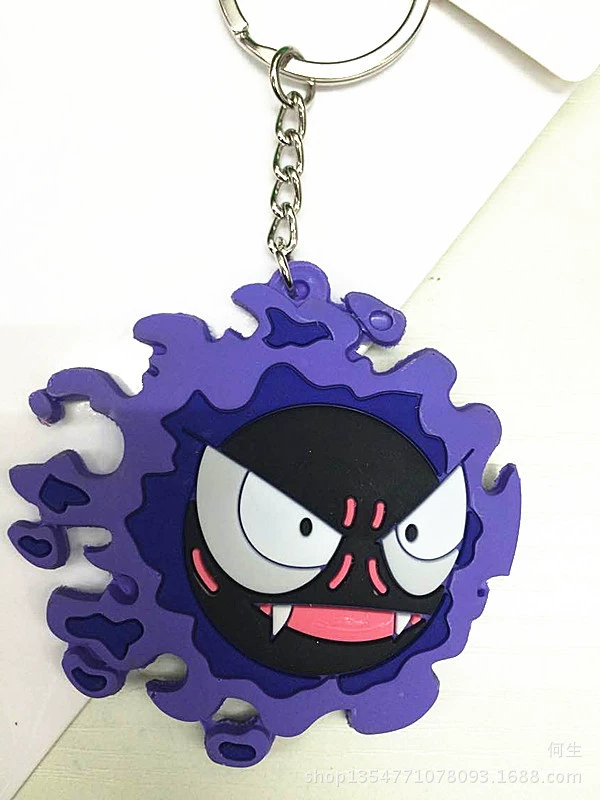 Double-sided monster, keychain PVC from soft rubber, pet