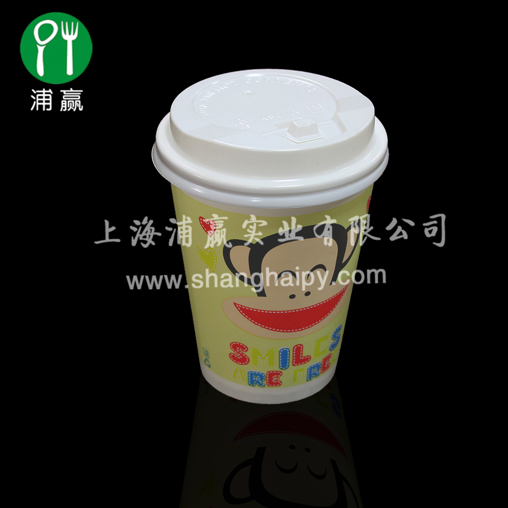 12盎大嘴猴杯2