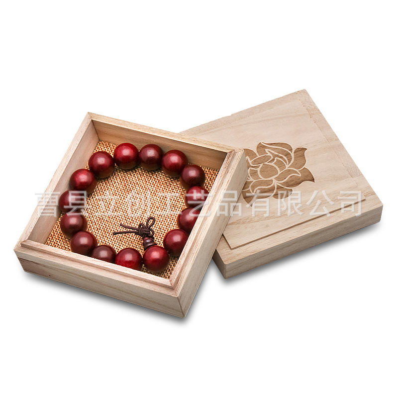 厂家生产供应 桐木佛珠首饰盒 手串首饰盒 包装盒 手镯盒 项链盒
