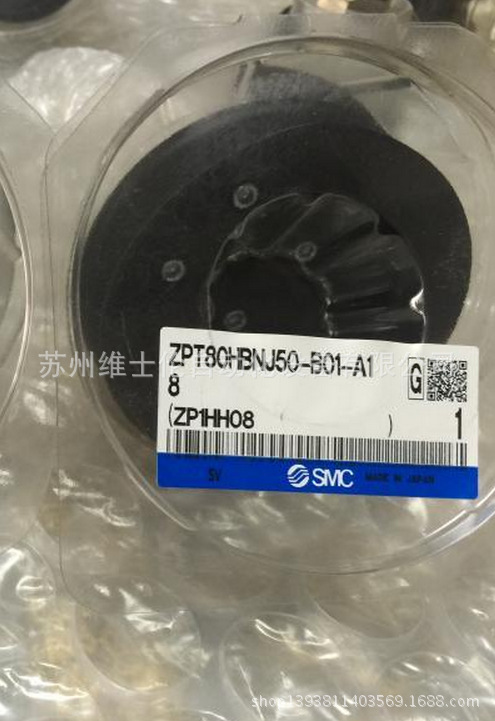 现货原装SMC吸盘ZPT80HBNJ50-B01-A18 ZPT80HBN-A16