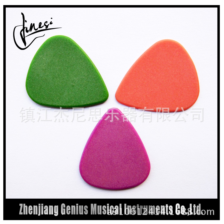 产品_0000s_0008_17