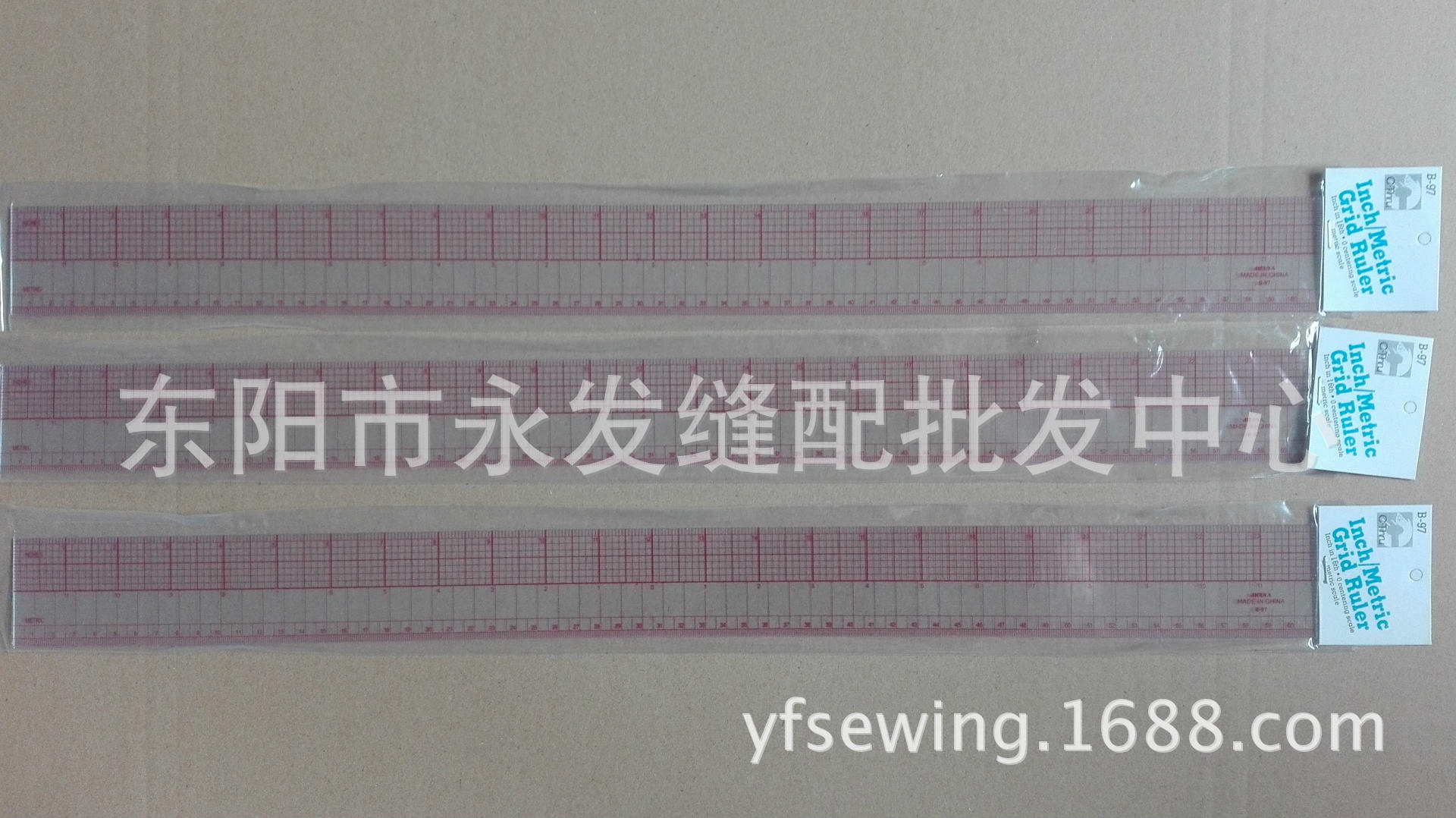 内置式服装放码尺B-97 61CM服装设计公英制多用样衣间打板尺