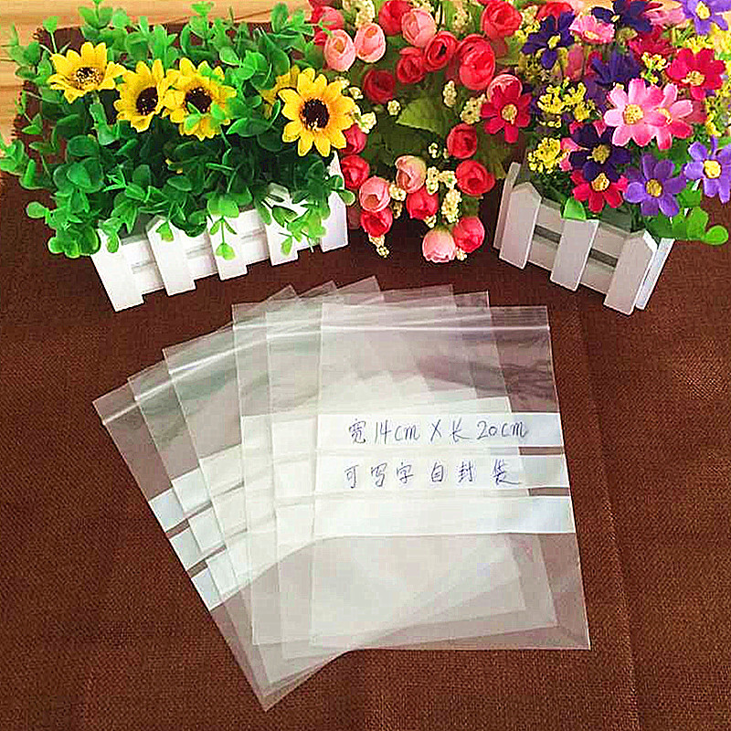 PE7号14*20*11丝可书写自封袋加厚写字珠宝饰品袋配件包装袋100个