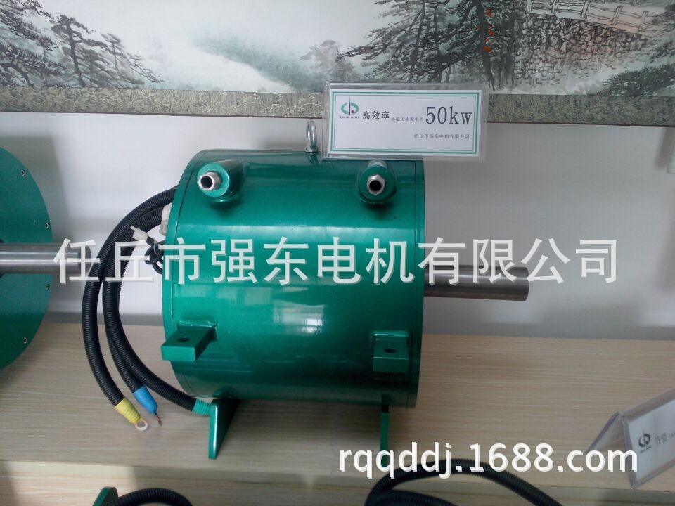 电动大巴车电机