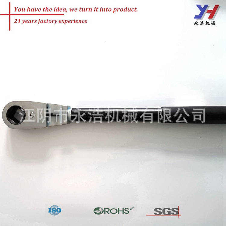 定制碳钢棘轮扳手