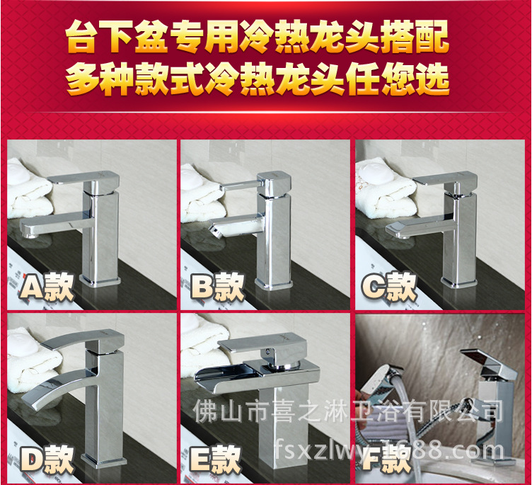 QQ截圖20160416015546
