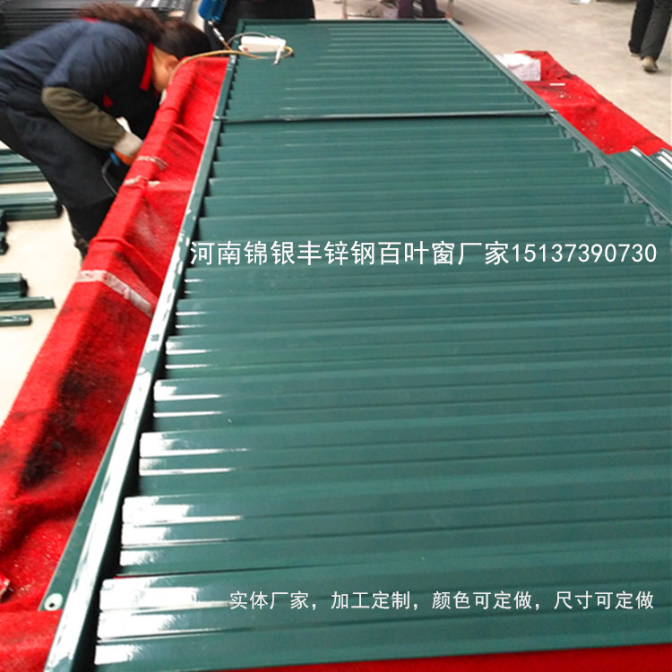 IMG_20161221_104700_副本