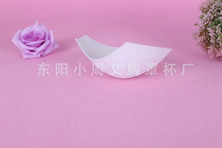 Coques pour soutien-gorge 808# - Ref 823777 Image 9