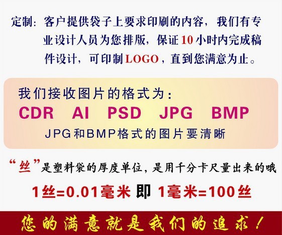 TB2iGW5aXXXXXcLXXXXXXXXXXXX_!!