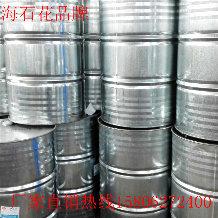 十二胺聚氧乙烯醚AC-1215  椰油胺聚氧乙烯醚-15