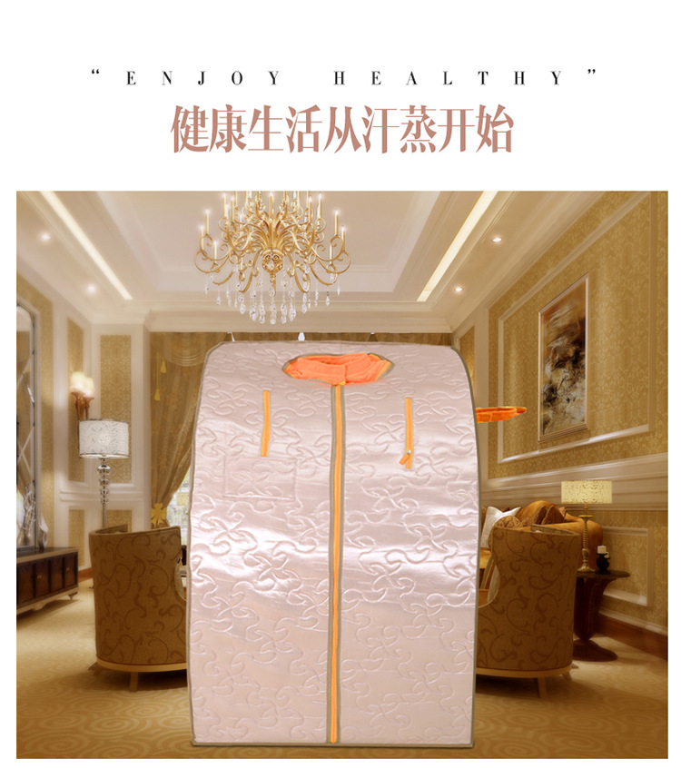 Jingmeile far-infrared sauna bath box, home sauna room, sweat sauna box, negative ion sweat sauna room detail image 9