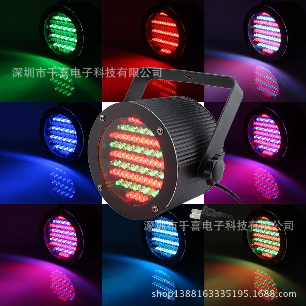 LED86颗帕灯/RGB舞台灯/专业舞台灯光/酒吧婚庆灯光/晚会专用灯光|ru