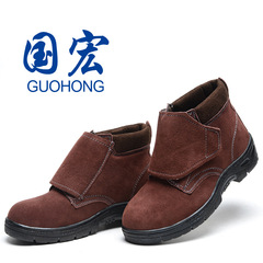 Cross-border cowhide safety shoes: anti-smash, puncture-resistant, and electric-welding-proof&mdash;high-top protective cowhide boots for welders, wholesale from manufacturer