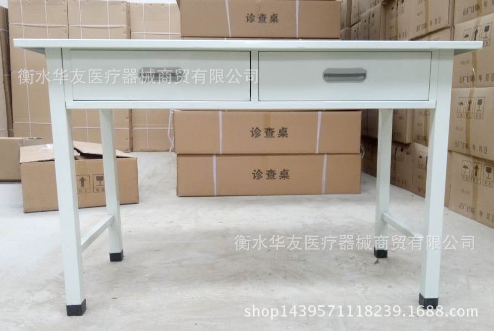 教学仪器用诊察桌 诊查桌 中小学卫生室用诊察桌钢板材质可拆卸-阿里巴巴
