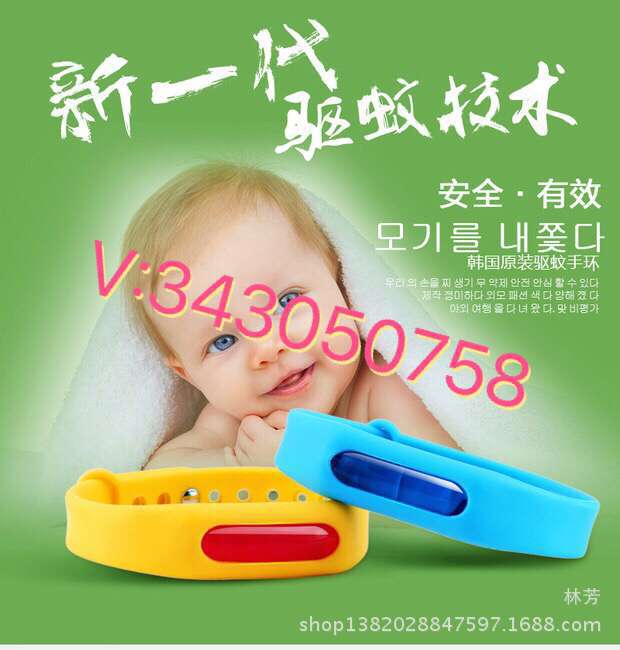 96E6B285B7597C1267B7ED4D90076B