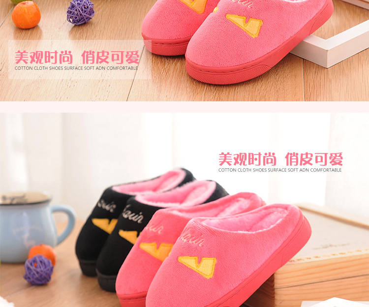 Pantoufles enfants en suède pour hiver - semelle coton - Ref 1004947 Image 9