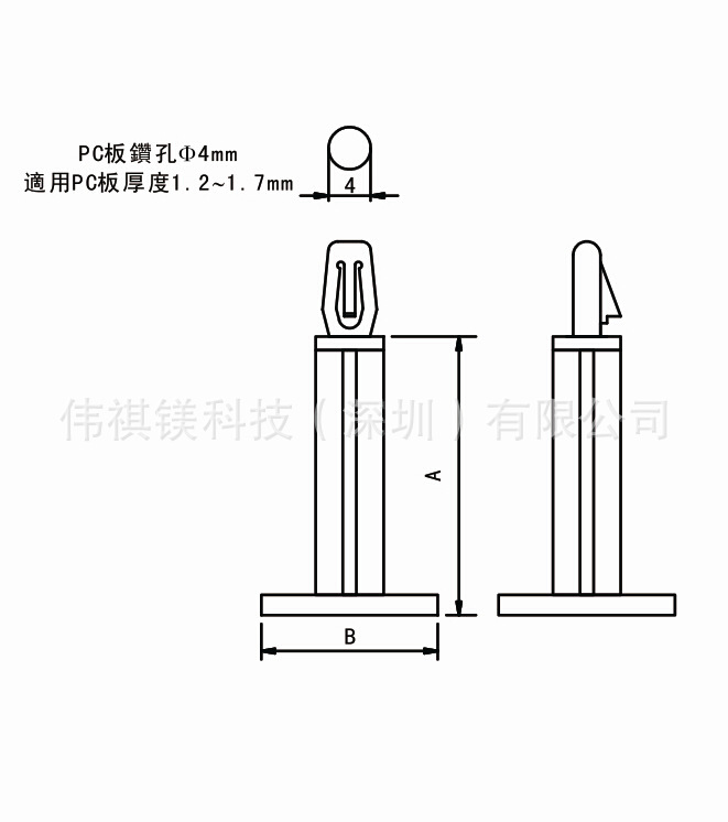 0224-2 PC板隔离柱