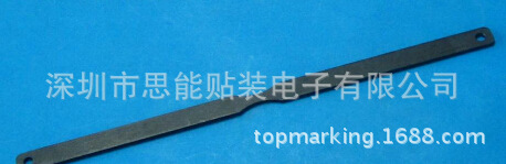 smt配件供应 AI 贴片机配件 47102501 BAR ADJUSTMENT