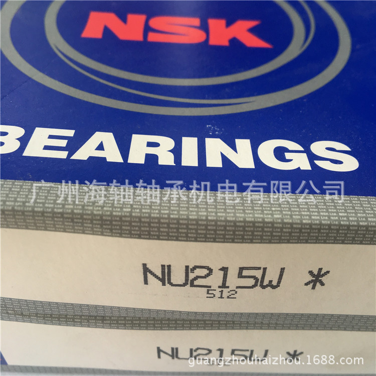 日本NSK轴承 NU215W 轴承 圆柱滚子轴承 内圈 可分体 内圈无挡边