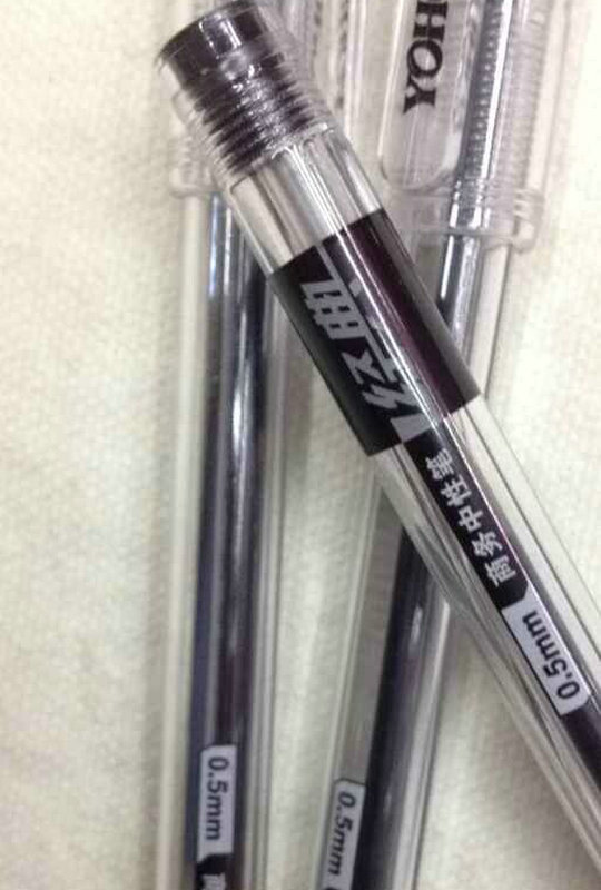 QQ图片20151226174124