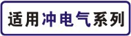 ����OKIϵ��