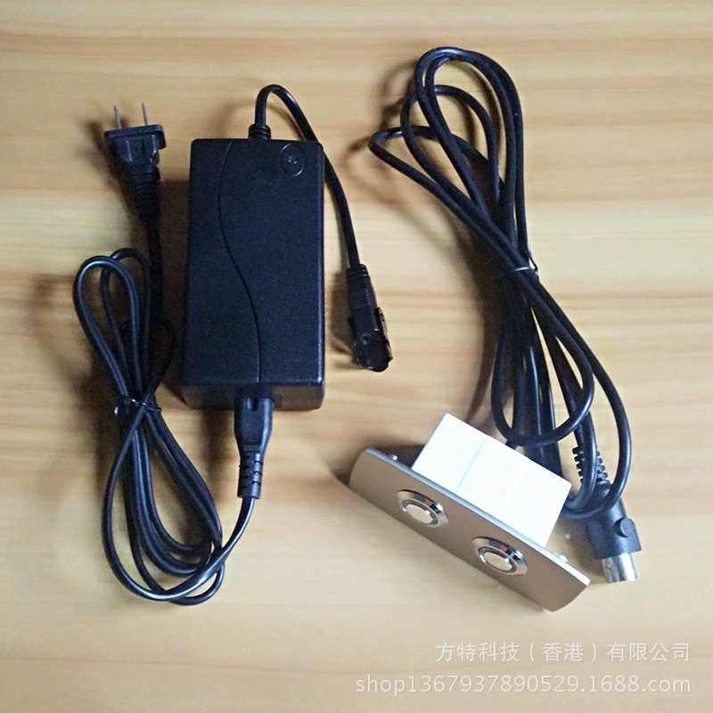 Electric metal sofa, button, controller, engine, switch key, power supply, 29v
