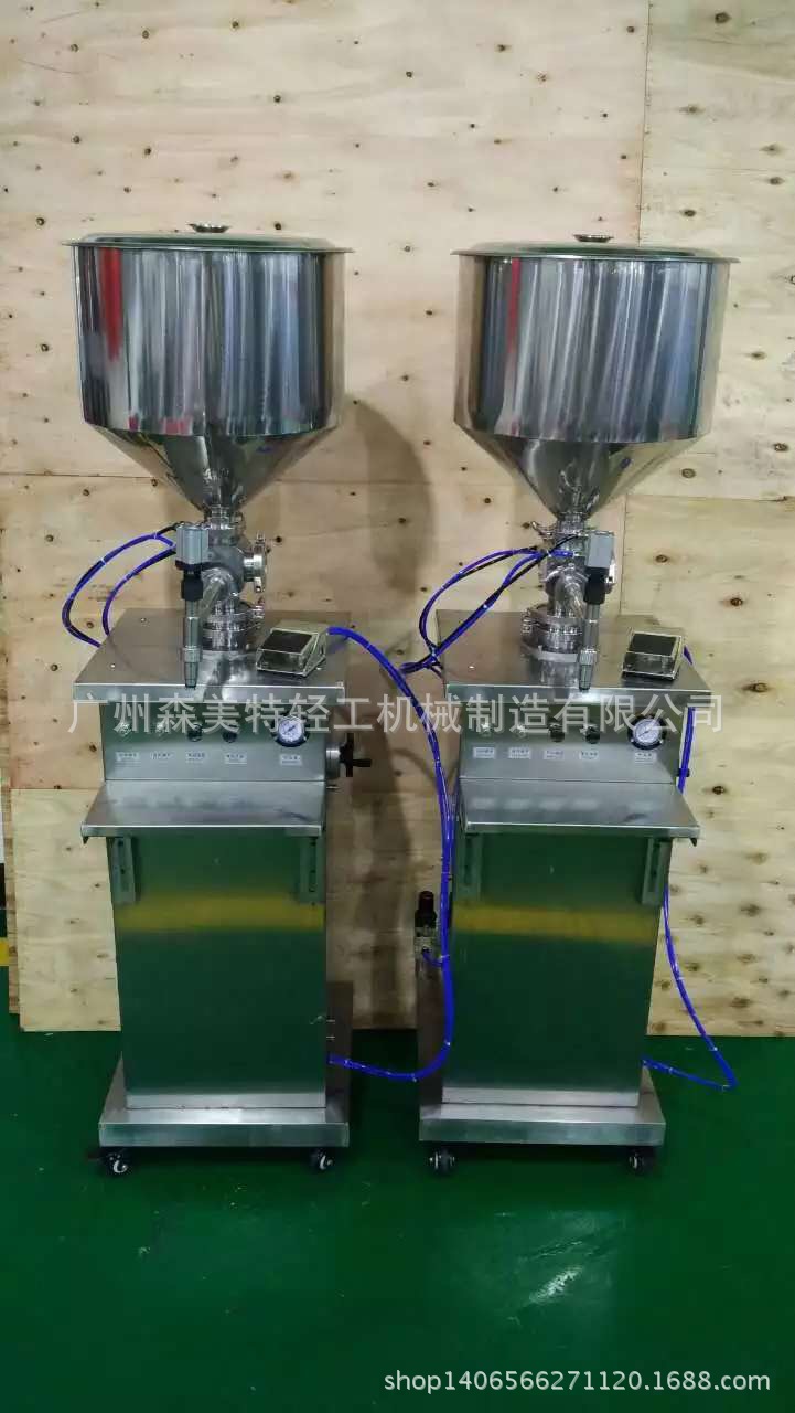 气动膏液灌装机 面霜灌装机 洗面奶灌装机 软膏 精华霜灌装机