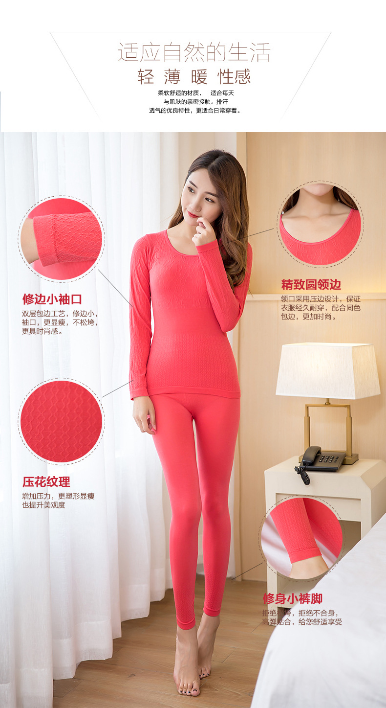 Sous-vêtement chaud jeunesse simple en spandex - Ref 749298 Image 17