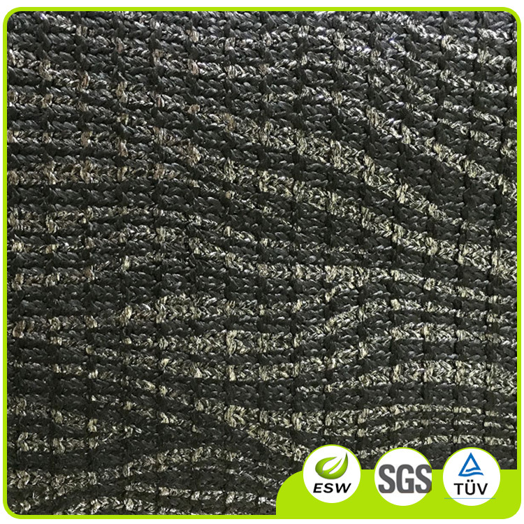 小额批发 YQ-PG-1617彩光PP草编料 台湾PP草编布定制