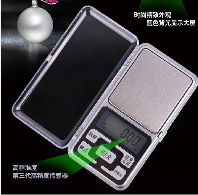 0.01g Jewelry scales,Jewelry says,Pocket Scale,Pocket scale,Mobile says,Phone scales,Palm scale