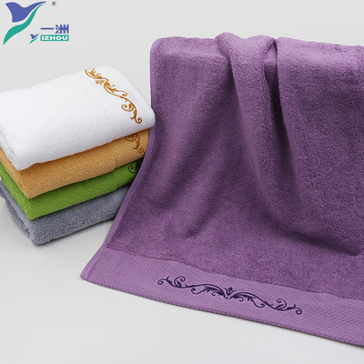 铂金缎缎档绣花纯棉毛巾五星级加大加厚 进口全棉纱定制logo|ru
