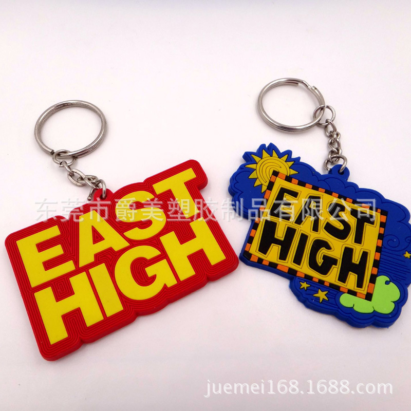 2896841977_1577694156