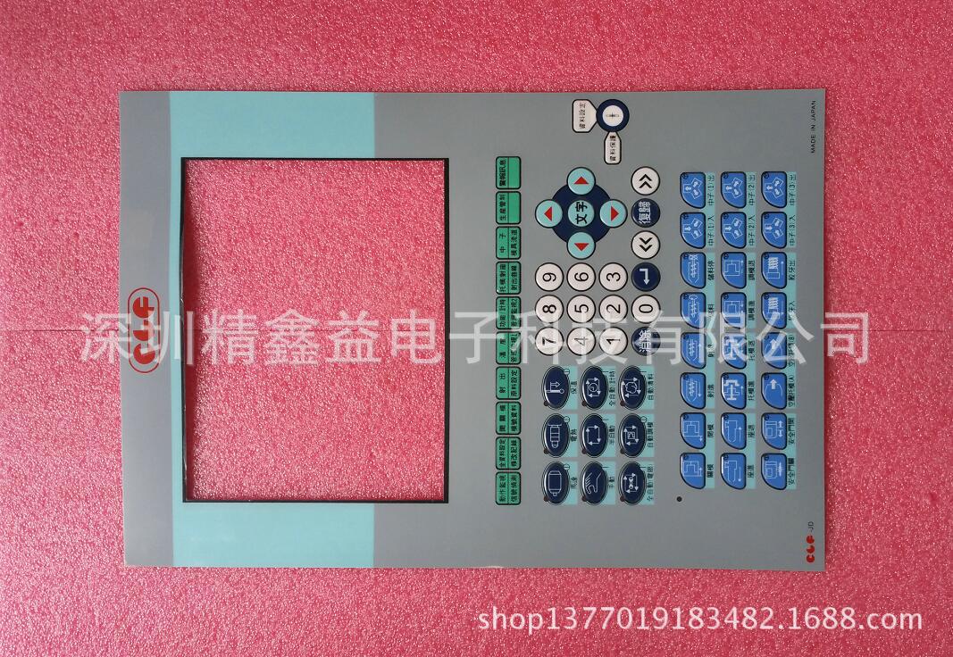 供应现货CLF.JD注塑机电脑贴纸商议价