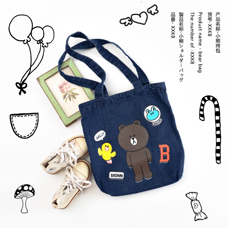 Coffret cadeau pour bébé - Ref 1962883 Image 5