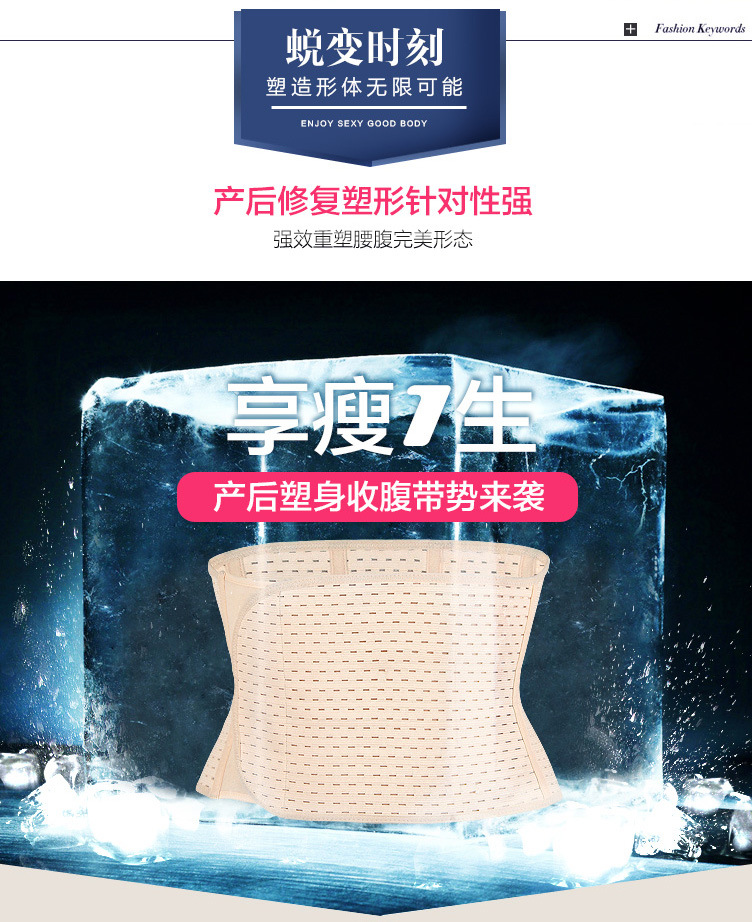 Corset en coton - Ref 678295 Image 37