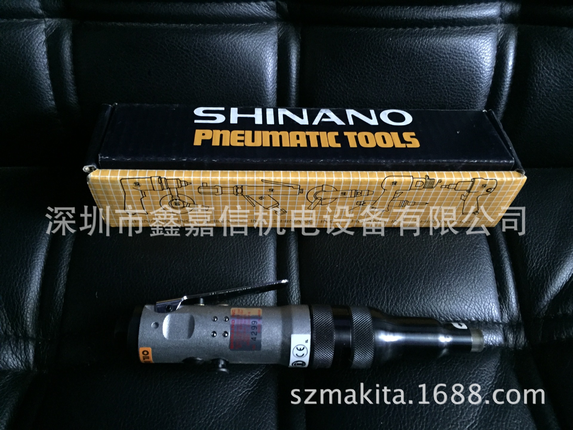 现货批发 日本 SHINANO信浓 风批/风动螺丝刀 SI-1140