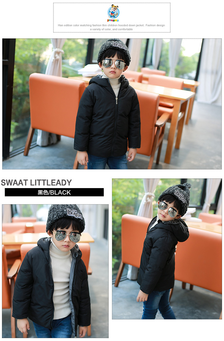 Veste pour garcon en adoucissement - Ref 2160323 Image 22