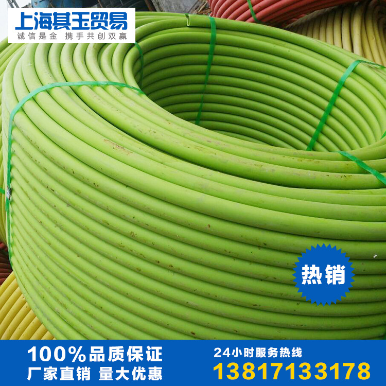 PE通信子管3