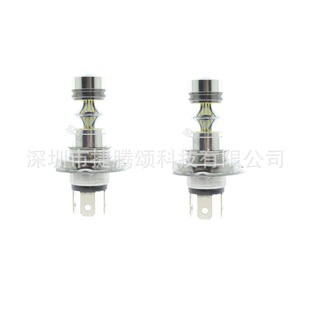 H4 3030 100W 20 lamp 6500K -7000K White light DC(12-24V)