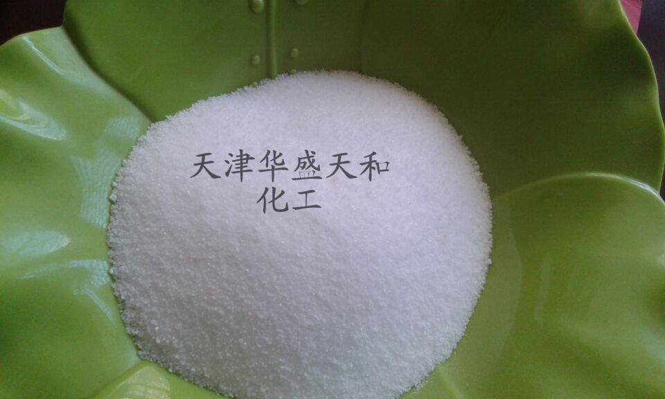 厂家直销分析纯试剂级硼砂 99.8%以上四硼酸钠 25kg起批