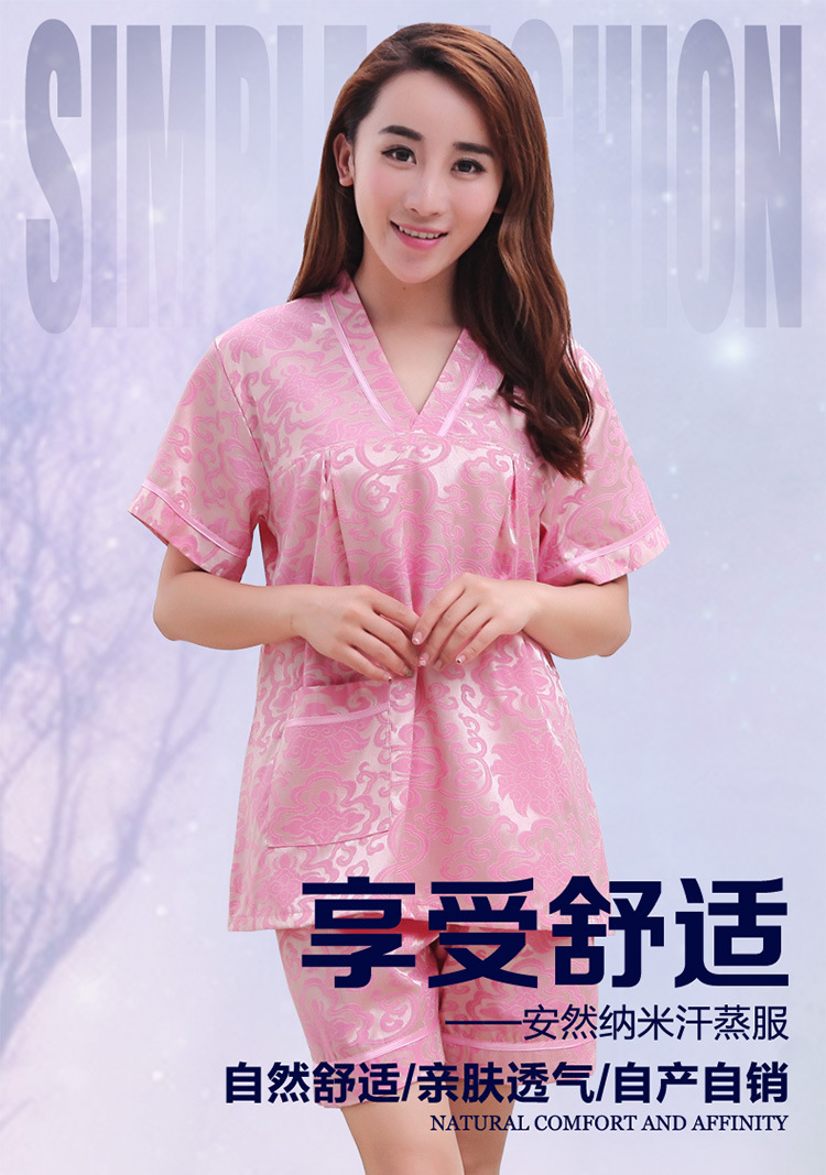 Peignoir A1020 - Ref 601277 Image 7