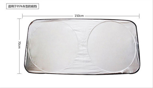 Car sun protection and heat insulation front windshield cover snow shield sun visor anti-freeze and snow cover winter anti-frost cover cloth