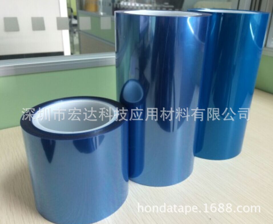 排废专用泡棉模切支撑载体硬质PET保护膜双层蓝色高粘硅胶网纹膜
