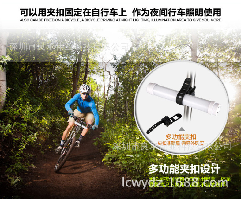 LC-LED1-12