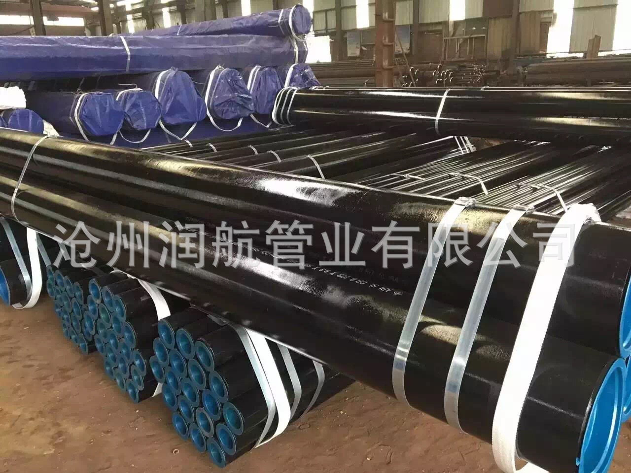 出口API定尺无缝管，坡口，喷漆，管帽，打捆，包装,欢迎来电咨询