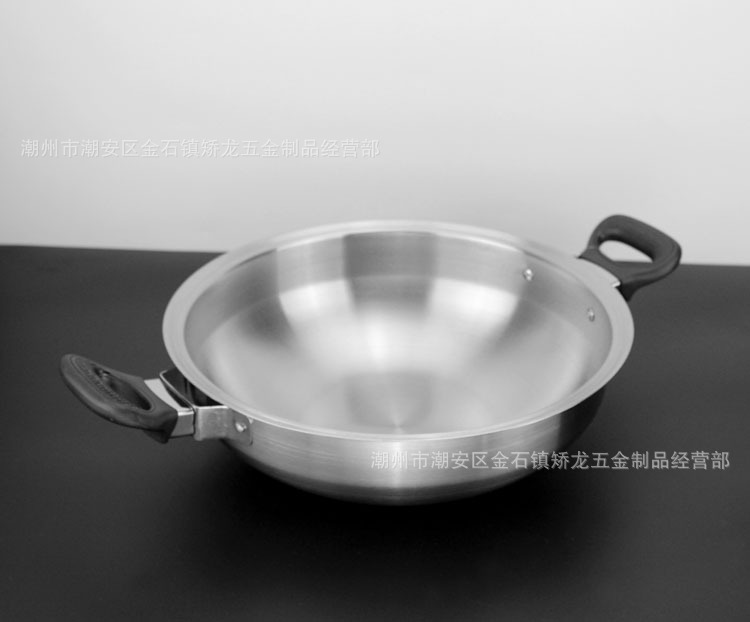 皇后锅27