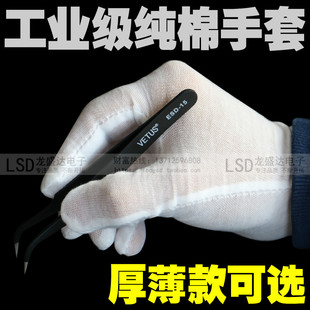 �������I���� ��ɫ�������� �ڱ����� �Y�x���� �޲�˾�C���I����