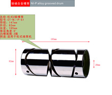 ��Ͳ ���ٲ�Ͳ ��ʽ��Ͳ ��׺Ͻ��Ͳ �jͲ�C�ò�Ͳ