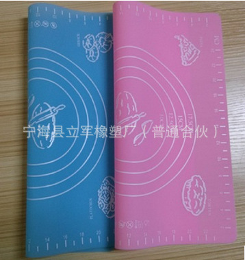 厂家批发 烘焙硅胶垫 揉面垫 擀面垫 小号26*29cm